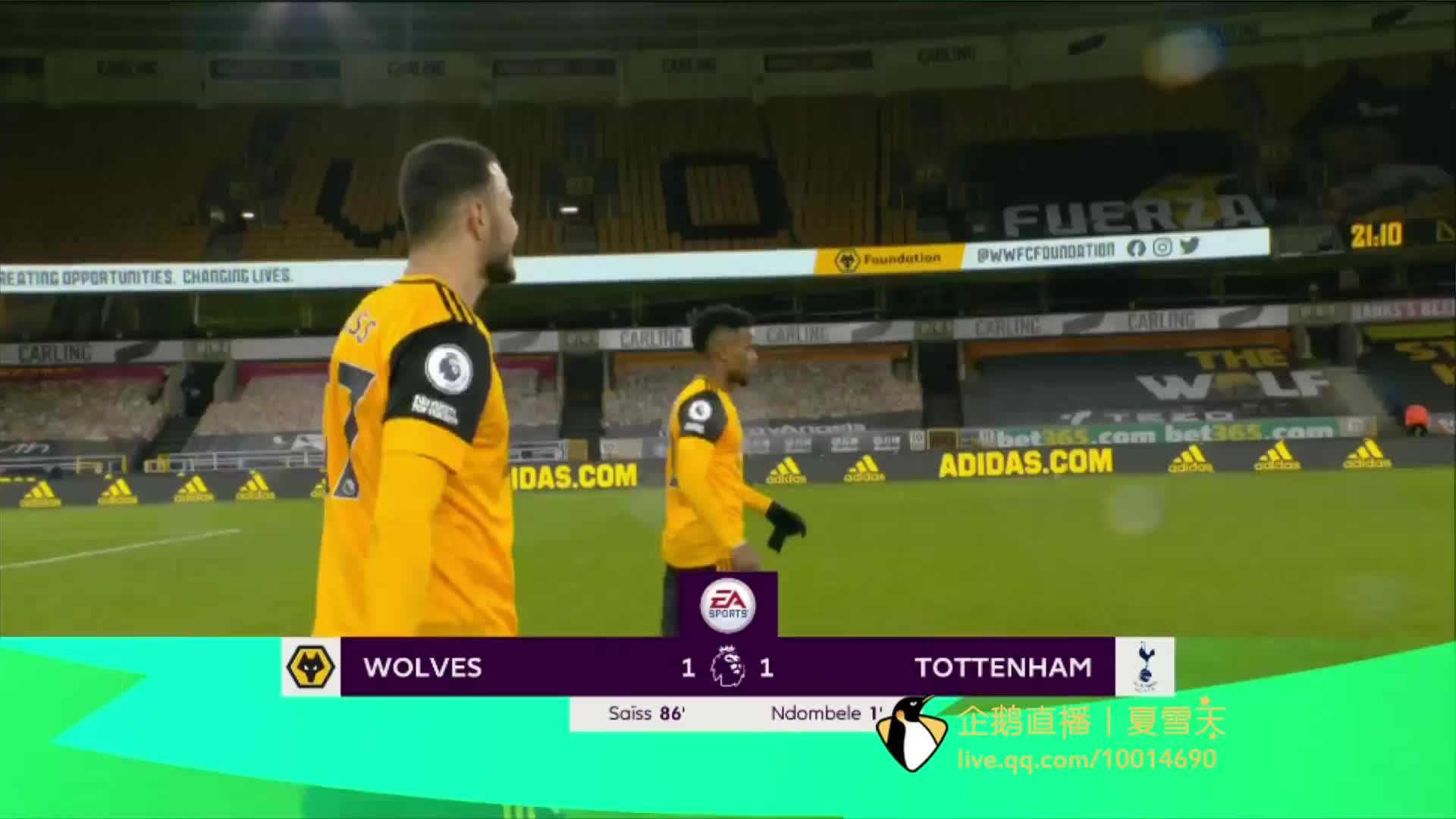 凝聚力的一 凝聚力的一