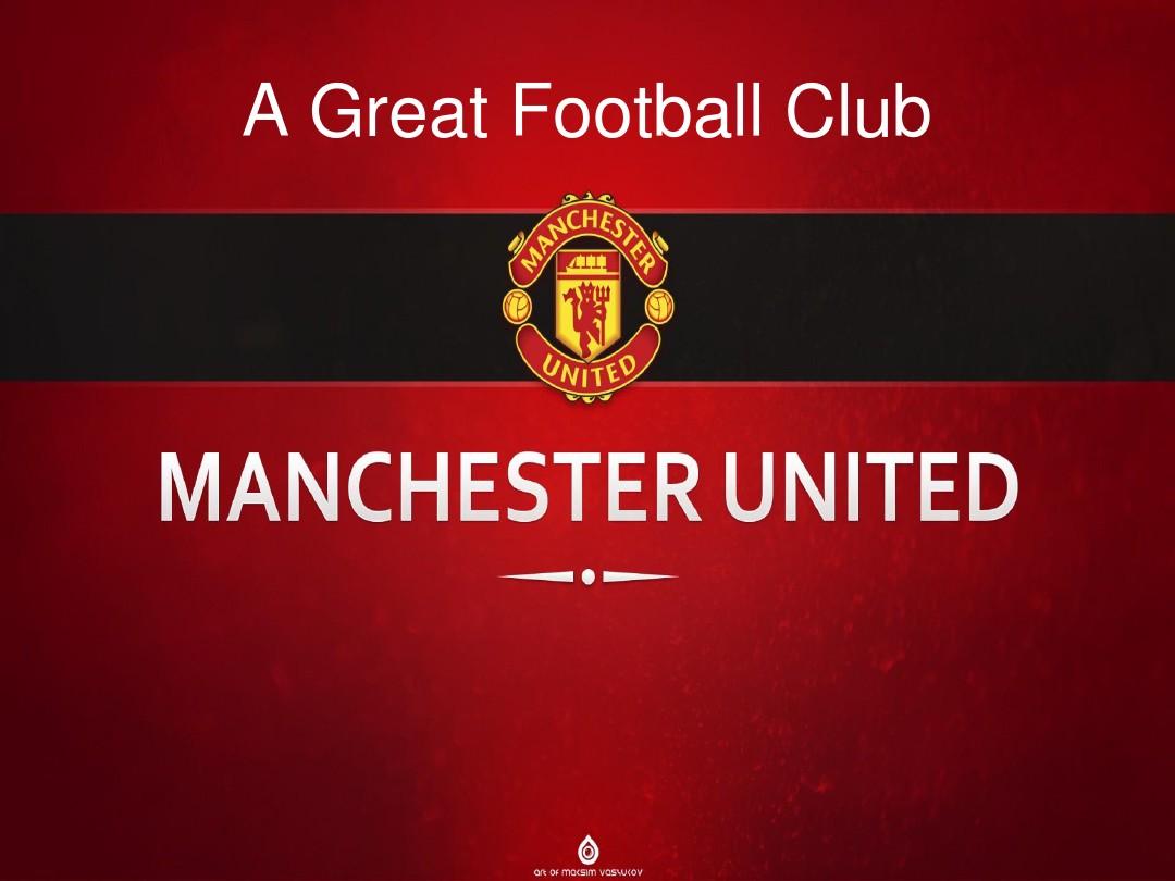 劳塔罗以 劳塔罗以